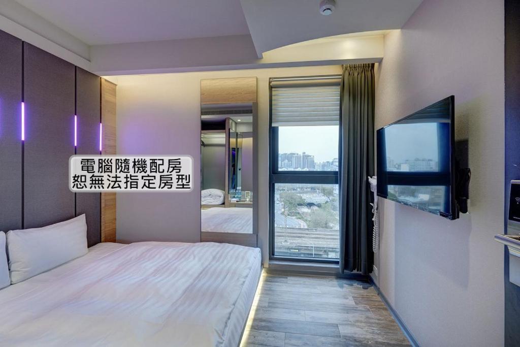 Kiwi Share Hotel Чжунли Экстерьер фото