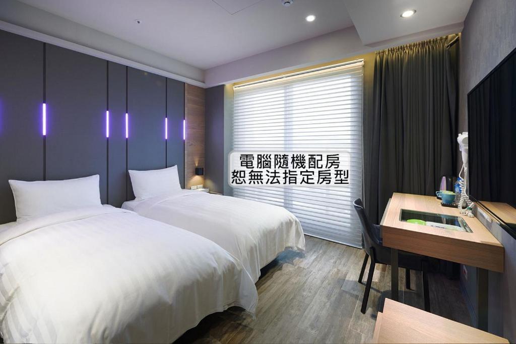 Kiwi Share Hotel Чжунли Экстерьер фото