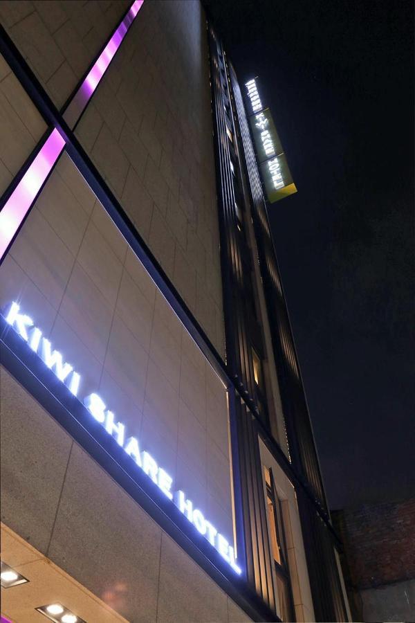 Kiwi Share Hotel Чжунли Экстерьер фото