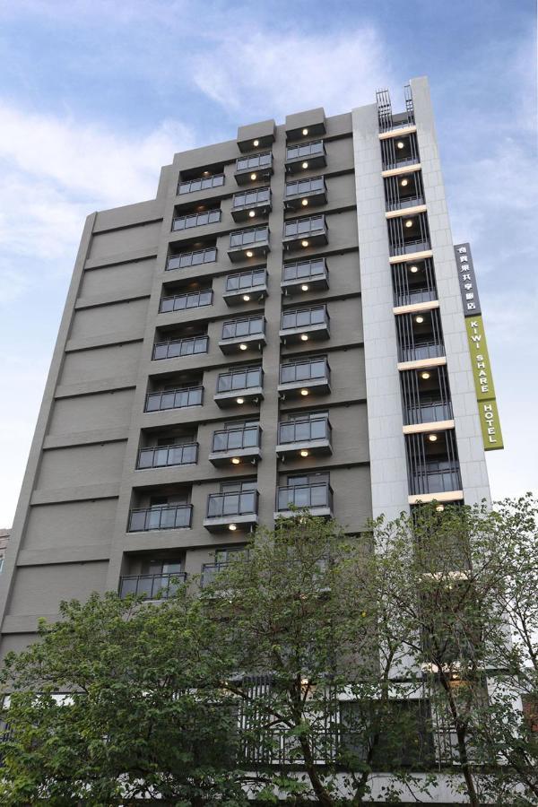 Kiwi Share Hotel Чжунли Экстерьер фото